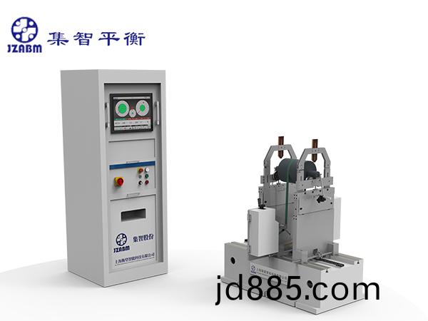 EH3BU卧式硬支承平衡机