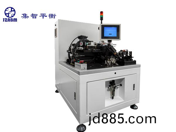 电机转子平衡机