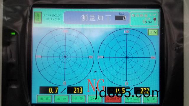挠性转子的动平衡有什么特点？