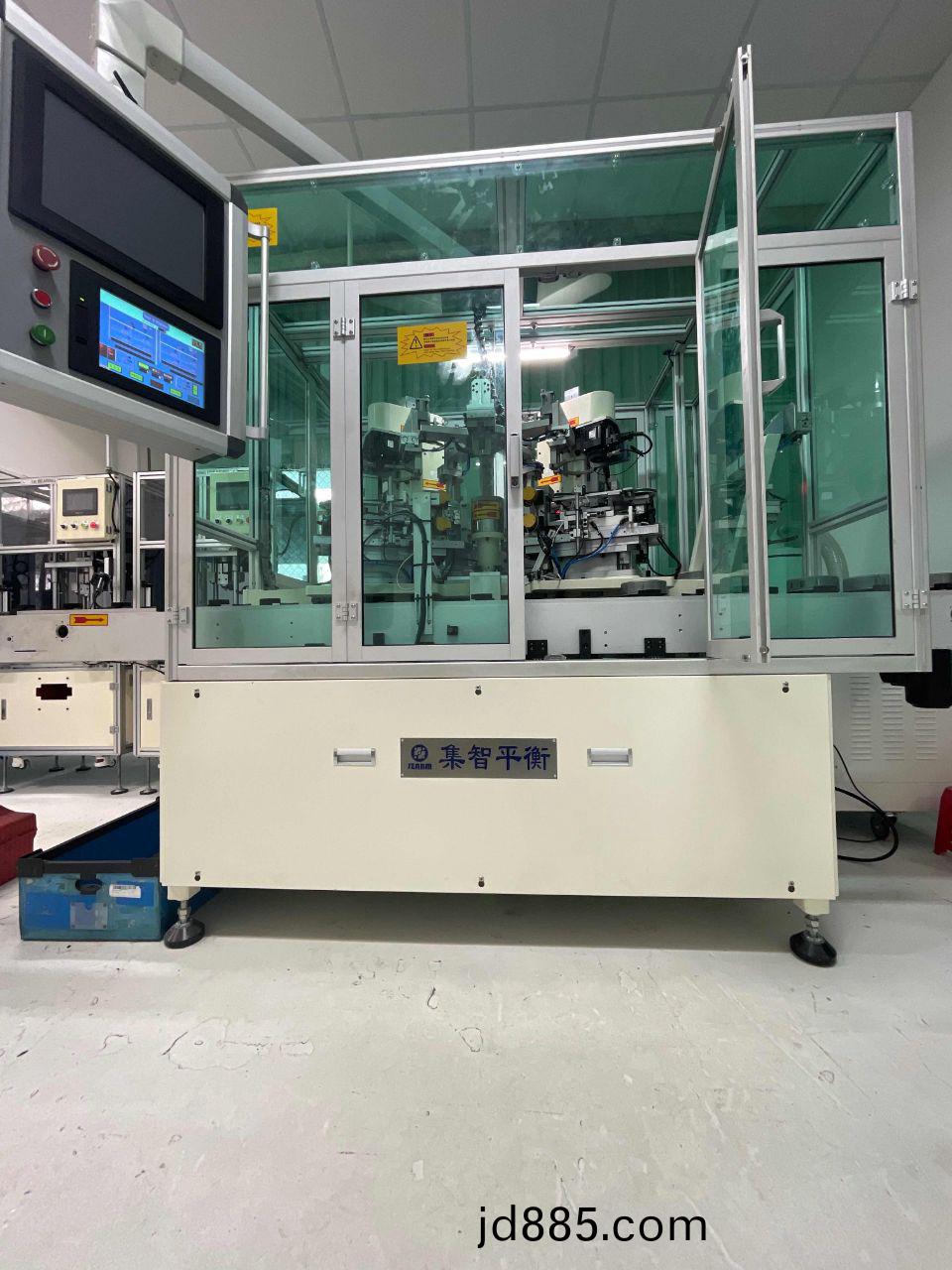 DONGJIN 五工位外转子平衡机