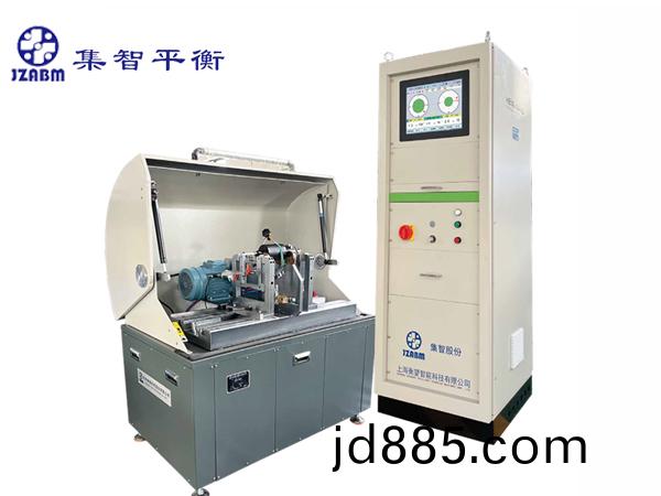 航空高速转子动平衡机（HK1BU）