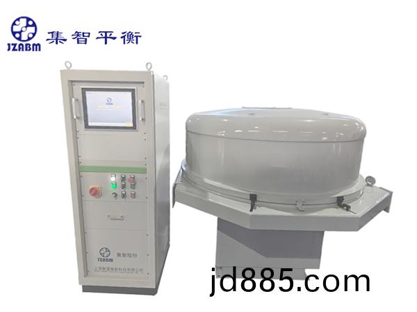 航空立式动平衡机