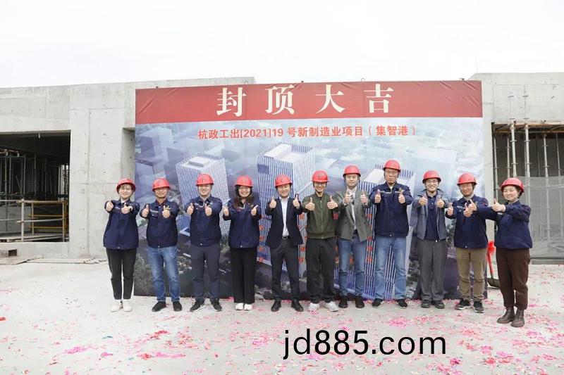 集智港封顶大吉