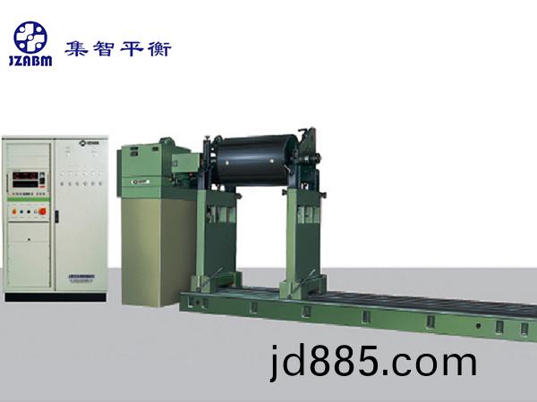 集智硬支承平衡机