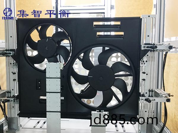 风扇平衡机