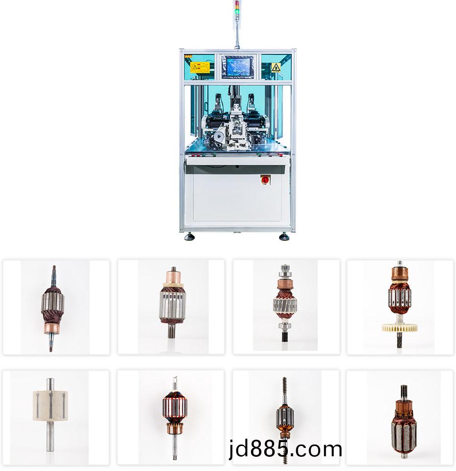 小型两工位双刀全自动平衡机BDXSR-2WIII-AX