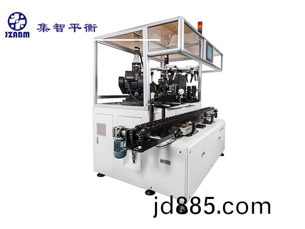五工位全自动平衡机