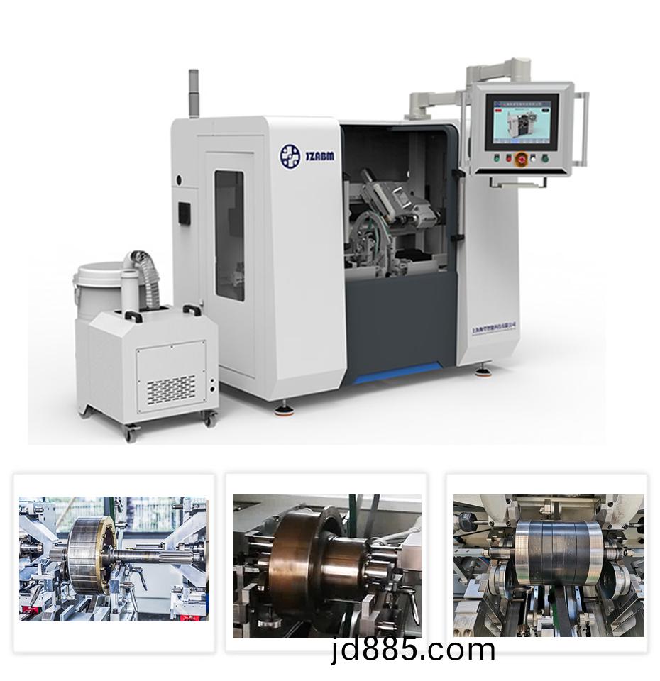 新能源电机全自动平衡机