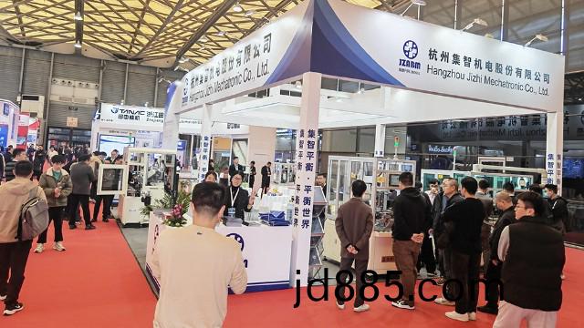 集智平衡机参展上海小电机展