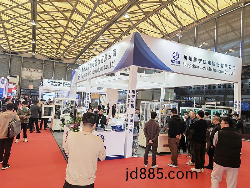 集智平衡机参展上海小电机展