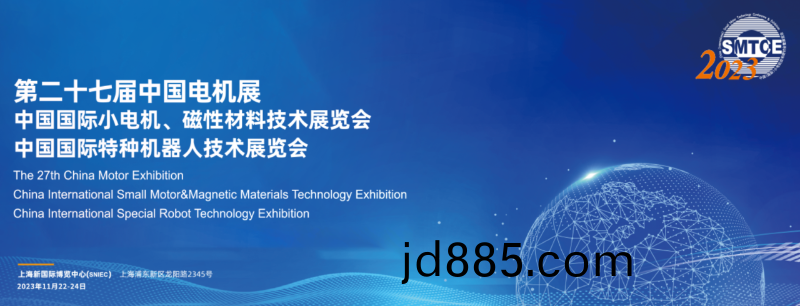 百度图片_20231206132722