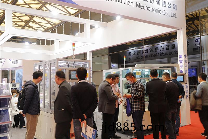 集智平衡机参展上海小电机展