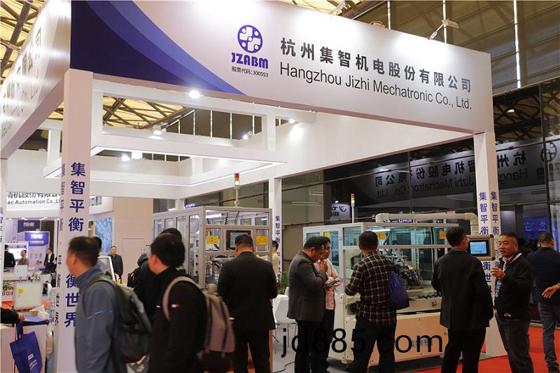 集智平衡机参展上海小电机展