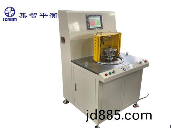 立式平衡机（YLS系列）