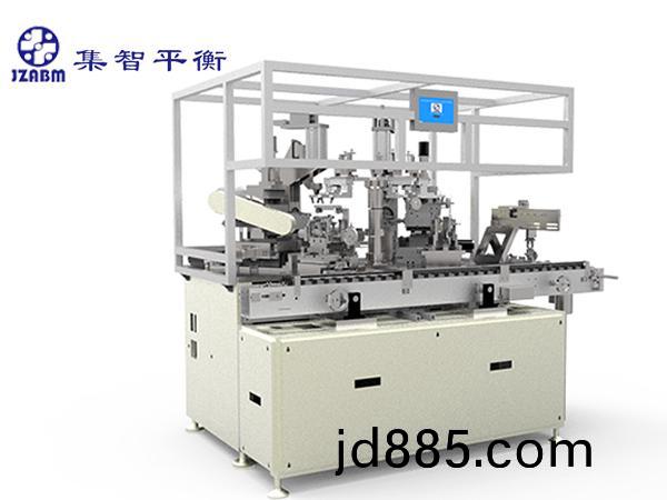 五工位钻铣全自动平衡机