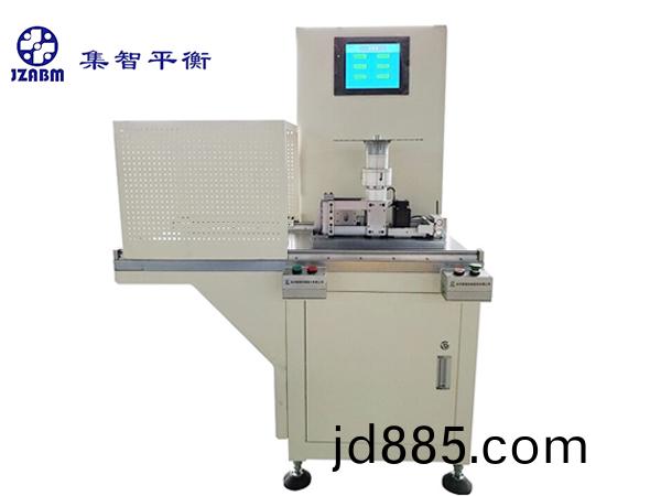 锯片动平衡机