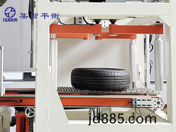 轮胎动平衡机