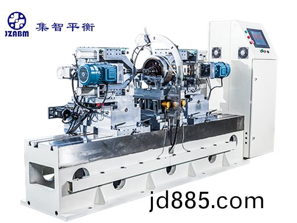 新能源电机转子平衡机