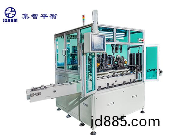 发电机转子全自动平衡机