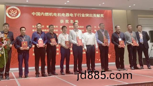 集智股份：荣获中国内燃机电机电器电子行业小巨人企业