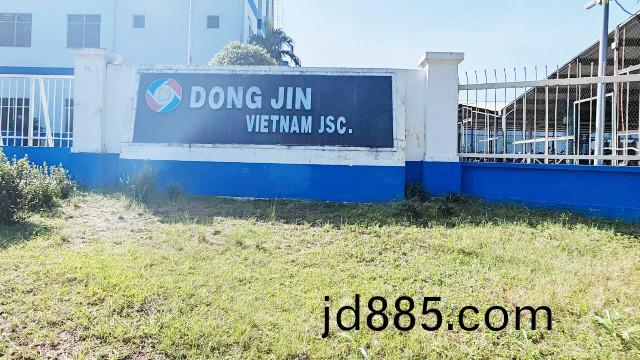 集智售后团队赴越南，助力“DONGJIN 电机”设备维护