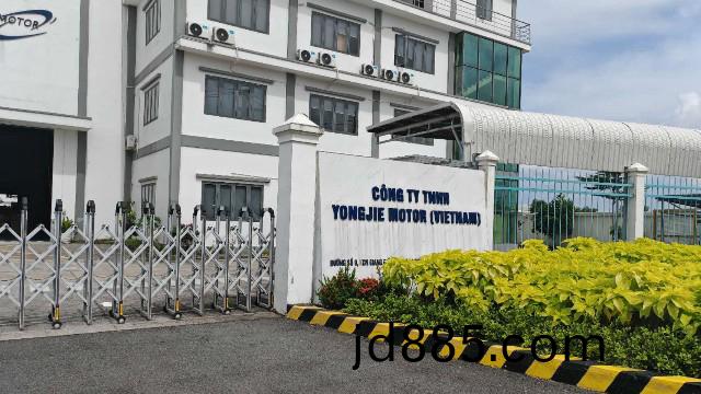 集智售后团队赴越南，助力“永捷电机”设备维护